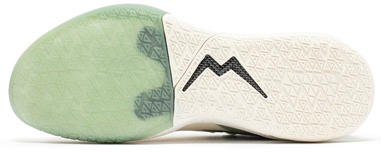 361° BIG3 4.0 PRO 智 china白緑 (361° BIG3 4.0 PRO チシナ白緑 is also acceptable) 672331106-3 Purchase 361° BIG3 4.0 PRO 智 china白緑 (361° BIG3 4.0 PRO チシナ白緑 is also acceptable) 672331106-3