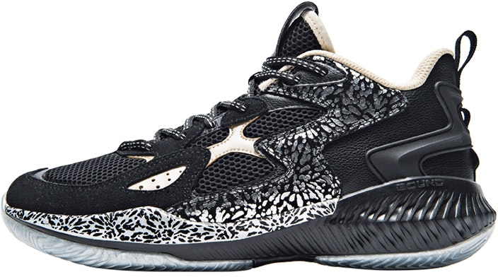 361-degrees-big3-jianzhan-teacup-571931122-f-1