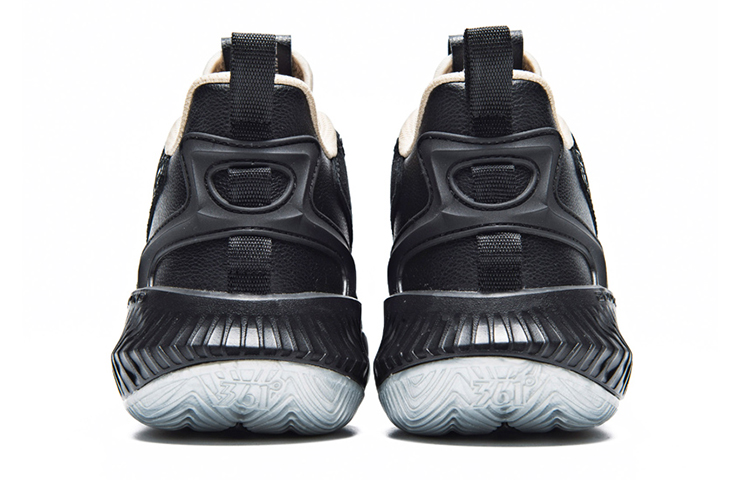 Lookbook 361° Big3 'Jianzhan Taza de Té' 571931122F-1