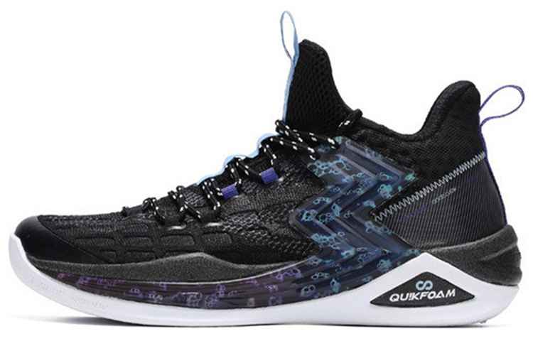 361° Big3 II 'Black Blue' 572021109-2