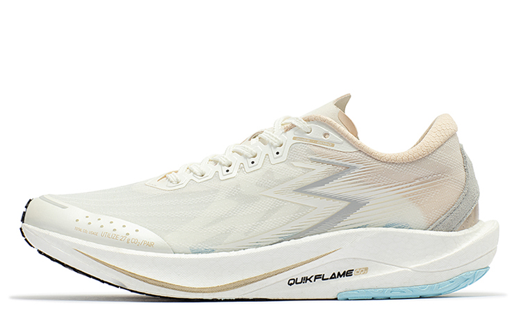 Buy 361° 바이오스피드 2 프로 '화이트 골드' 672332206-1