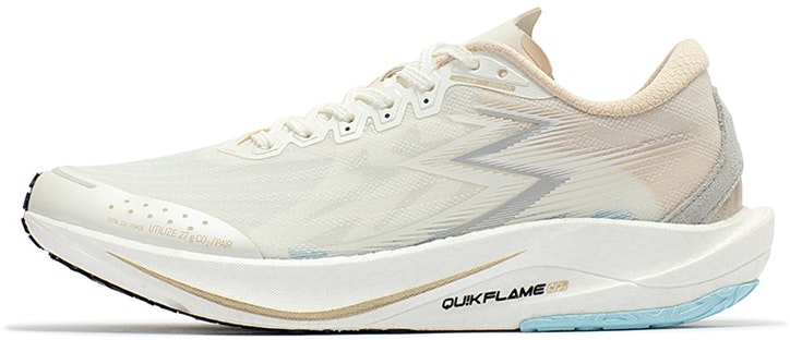 361-biospeed-2-pro-white-gold-672332206-1