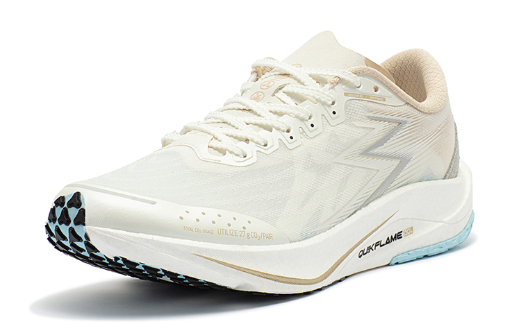 Order 361° 바이오스피드 2 프로 '화이트 골드' 672332206-1