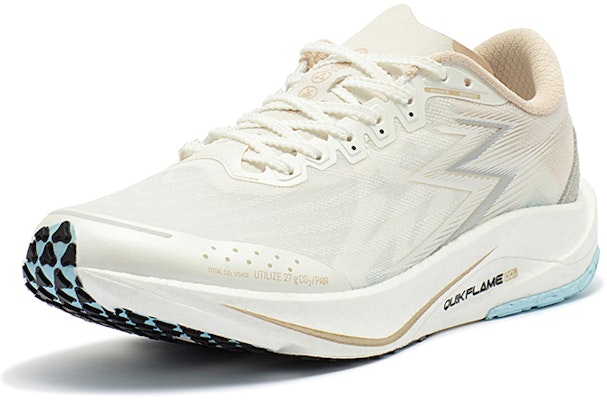 361° 바이오스피드 2 프로 '화이트 골드' 672332206-1 Order 361° 바이오스피드 2 프로 '화이트 골드' 672332206-1