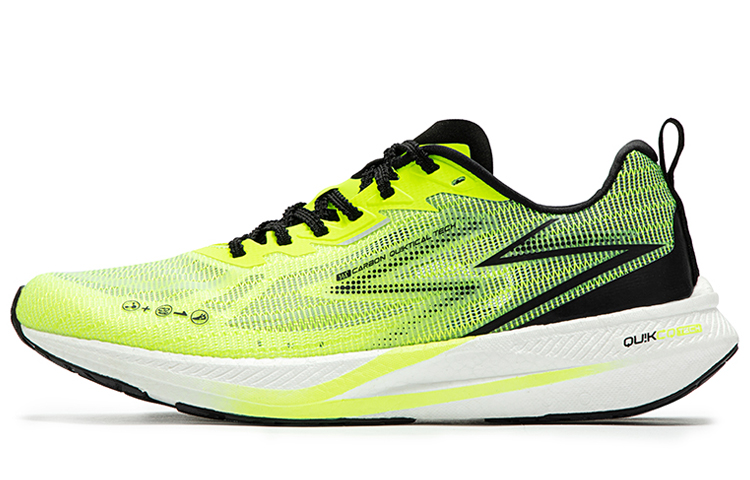 361° Biospeed CQT MIRO 'Neon Yeloow' 672322236-4