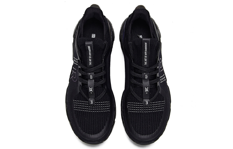 Order 361° Bounce Comfort Low 'Negro Blanco' 672012218-4