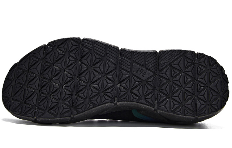 Shop 361° Bounce Comfort Low 'Negro Blanco' 672012218-4