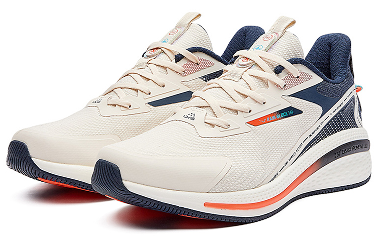 Shop 361° Bounce Rain Screen Tech Shock-Absorbing Low-Top Running 'Beige' 672142221-1