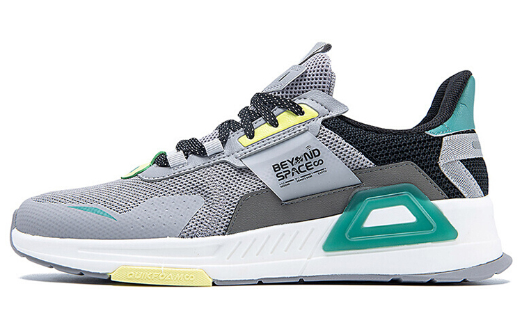 361° Bounce Tech Low 'Grey Aqua' 572036703-2