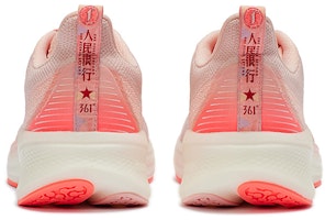 361° Q彈科技 防滑耐磨透氣 低幫 跑步鞋 男款 嫩桃粉 Shop 361° Q彈科技 防滑耐磨透氣 低幫 跑步鞋 男款 嫩桃粉