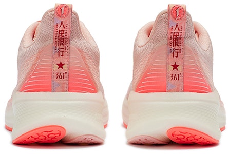361° Bounce Tech Sepatu Lari Low-Top 'Peach Powder' 572322288-13 Shop 361° Bounce Tech Sepatu Lari Low-Top 'Peach Powder' 572322288-13