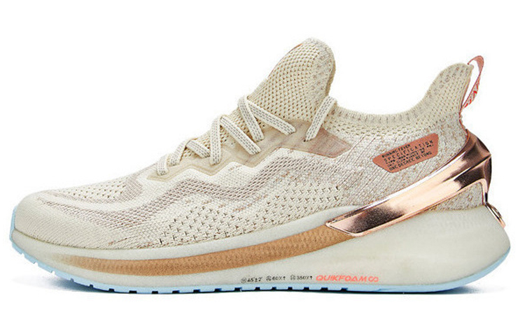 361° Bounse Superfeather Sock 'White Platinum' 672012225F-2