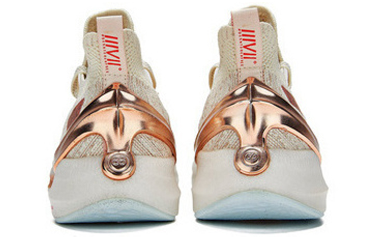 Shop 361° Bounse Superfeather Sock ''Weiß Platin'' 672012225F-2
