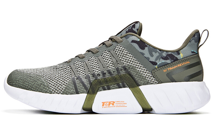 361° Bounse Tech Low 'Green White' 571934429-2