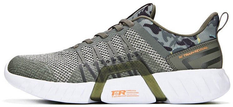 361-bounse-tech-low-green-white-571934429-2
