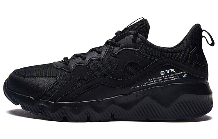 361° Bounse Technology Low-Top Running Shoe 'Black' 572034427-5