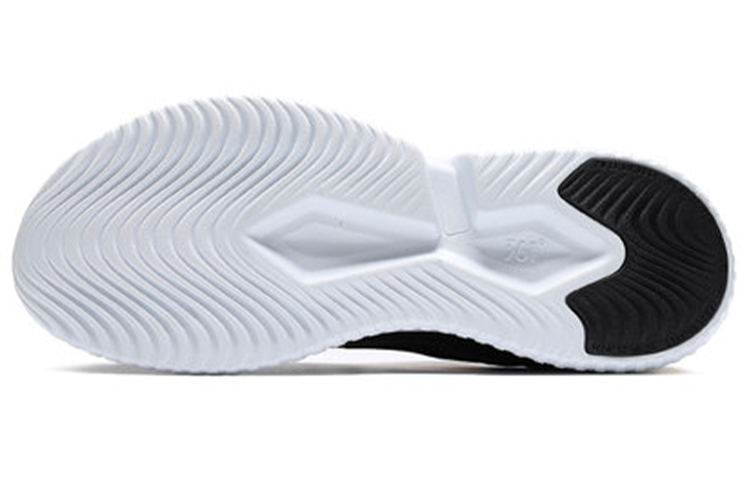 Shop 361° Bounse Technology Sneakers 'Black' 572022214-8