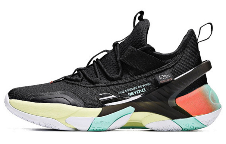 361° Breathable Anti-skid Basketball Shoes 'Black Multi' 572011113-4