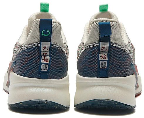 361° Breathable Lightweight Running Shoe 'White Red' 572112225-7 Lookbook 361° Breathable Lightweight Running Shoe 'White Red' 572112225-7