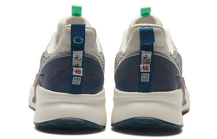 Lookbook Sepatu Lari Ringan 361° 'Putih Merah' 572112225-7