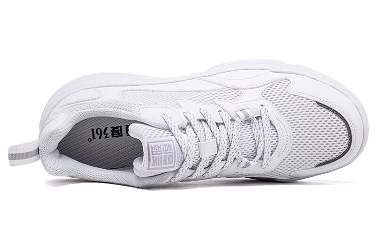 Order Zapatillas 361° Transpirables Low-Top 'White Dad Shoes' 672016762F-2