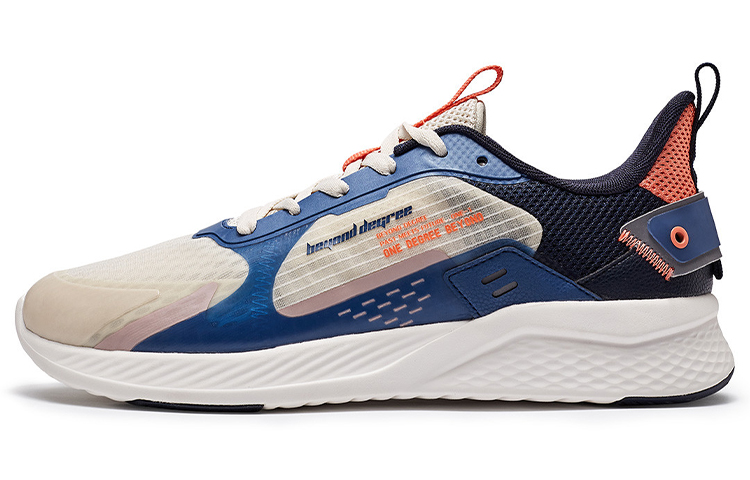 361° Breathable Mesh Low Top 'Beige Blue' 572026704-11