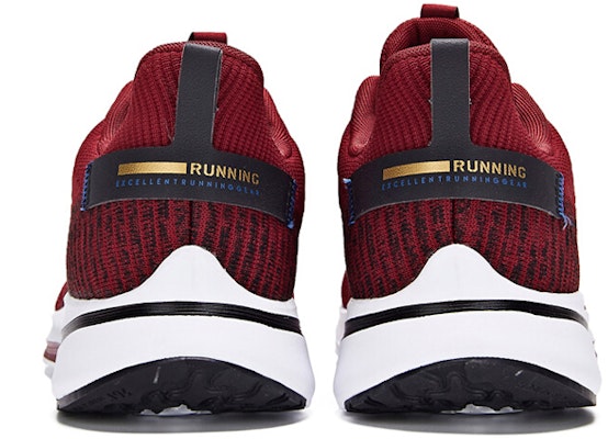 361° Breathable Mesh Running Shoe 'Black Cherry' 571932226-3 Lookbook 361° Breathable Mesh Running Shoe 'Black Cherry' 571932226-3