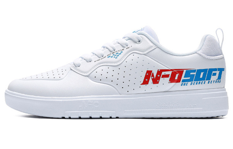361° Breathable Wear-resistant Skateboard Shoes 'Feather White' 572026605-2