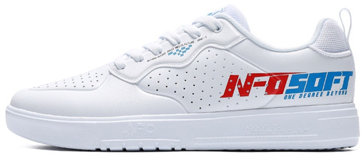 361-degrees-breathable-wear-resistant-skateboard-shoes-feather-white-572026605-2