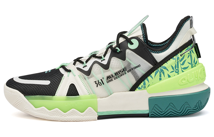 361° Burning Battle 2.0 PRM 'White Green' 672221107-2