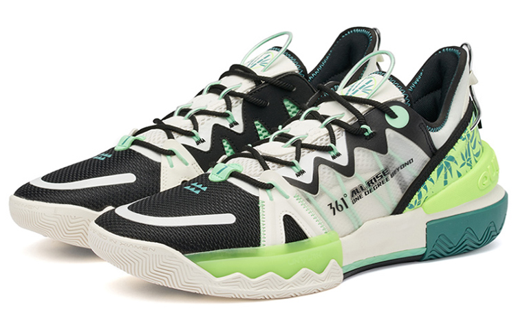 Order 361° 燃战 2.0 PRM '白绿' 672221107-2