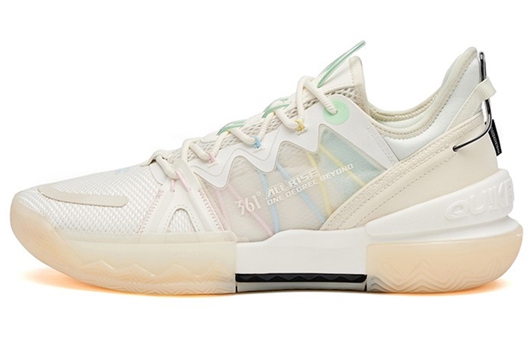 361° Burning Fight 2.0 PRM 'Grey Beige' 672221107-10