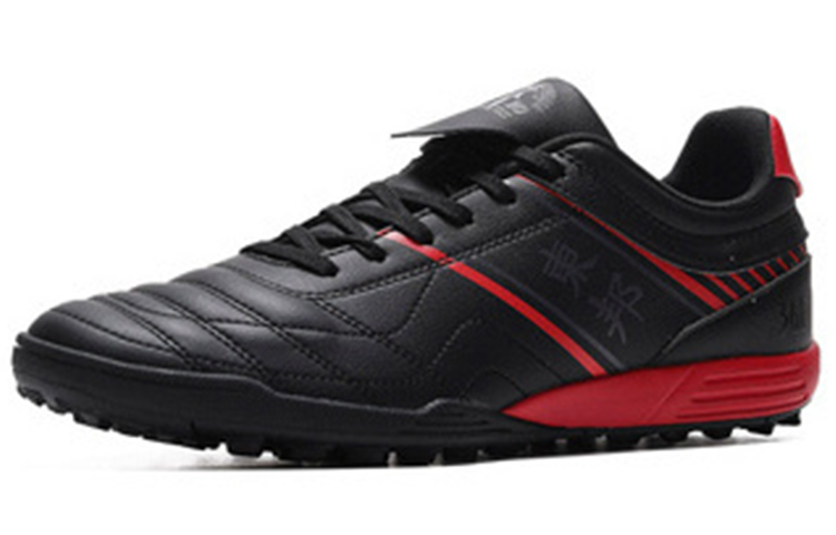 Lookbook 361° Captain Tsubasa ''Noir Rouge'' 672037902-2
