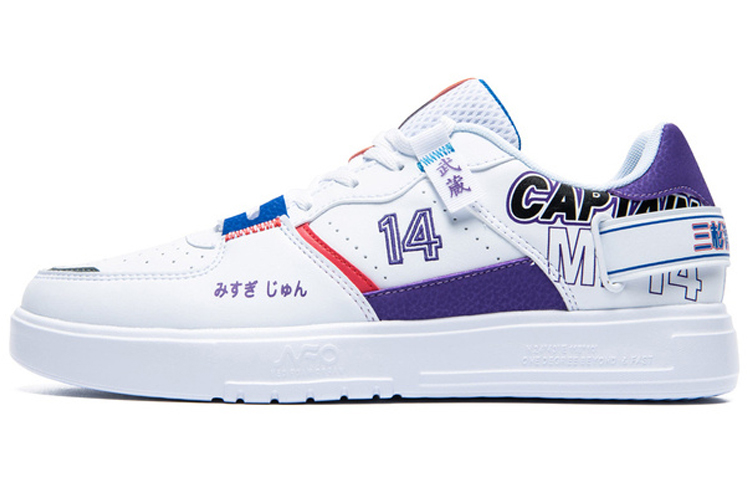 361° Captain Tsubasa Retro Casual Board Shoes 'White Purple' 672036627-2