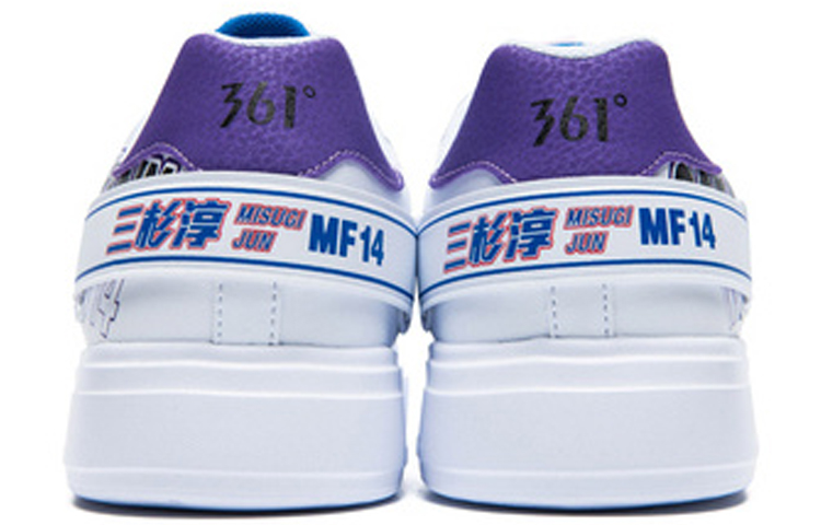 Shop 361° Captain Tsubasa Retro Freizeit-Sneaker ''Weiß Lila'' 672036627-2
