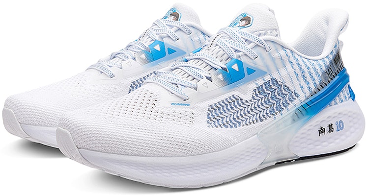 361° Captain Tsubasa x 'Bouncy Tech Breathable Mesh Low Top Running Shoe White Blue' 572122231-1 Order 361° Captain Tsubasa x 'Bouncy Tech Breathable Mesh Low Top Running Shoe White Blue' 572122231-1