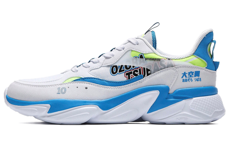 361° Captain Tsubasa x Low 'White' 672036774-1