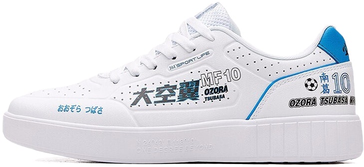361-captain-tsubasa-x-nfo-low-top-white-blue-572126623-1