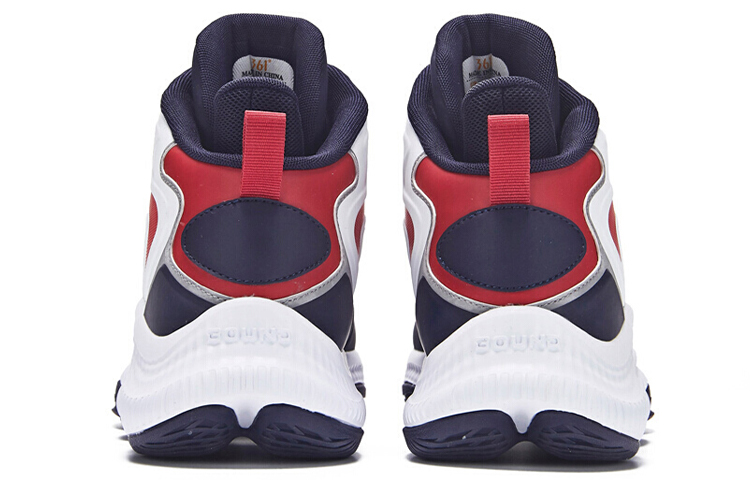 Shop 361°カジュアルバスケシューズ 白青赤 671931107-2