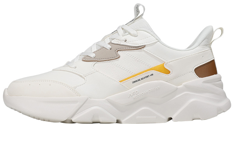 361° Casual Leather Trendy Sneakers 'White' 672146728-1