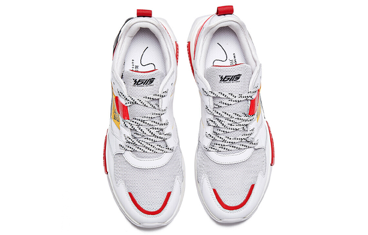 Order Kasut Lari Kasual 361° 'Kelabu Merah' 672016773-7