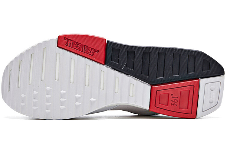 Shop 361° Casual Running Shoe 'Grey Red' 672016773-7