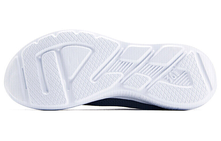 Purchase Zapatillas de Running Casual 361° 'Negro Gris' 671832270-3