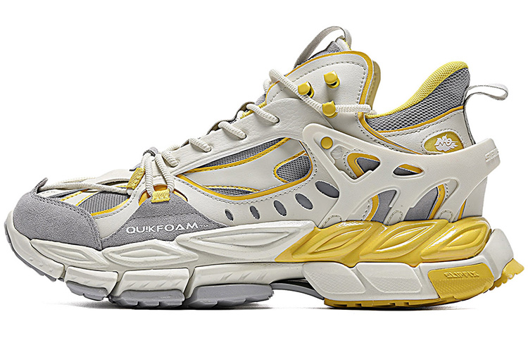 361° Casual Running Shoes 'Grey Yellow' 672032248-4