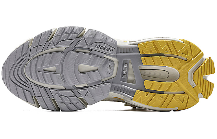 Purchase 361° Casual Running Shoes 'Grey Yellow' 672032248-4