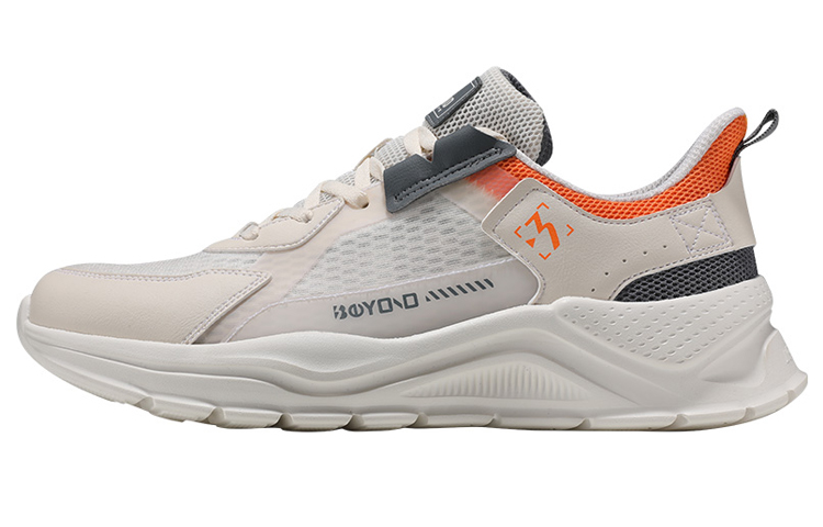 361° Casual Shock-Absorbing Sneaker 'Beige Grey' 672126762F-2