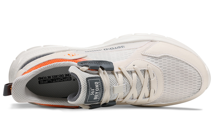 Shop 361° Casual Shock-Absorbing Sneaker 'Beige Grey' 672126762F-2