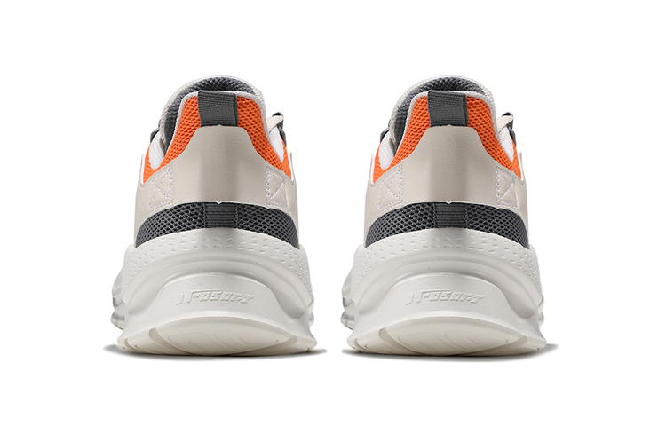 Purchase 361° Casual Shock-Absorbing Sneaker 'Beige Grey' 672126762F-2