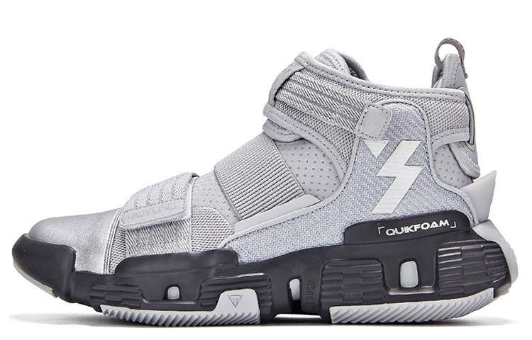 361° CF 'Fashion Week Co-Branded Space Gray' 571931112-3