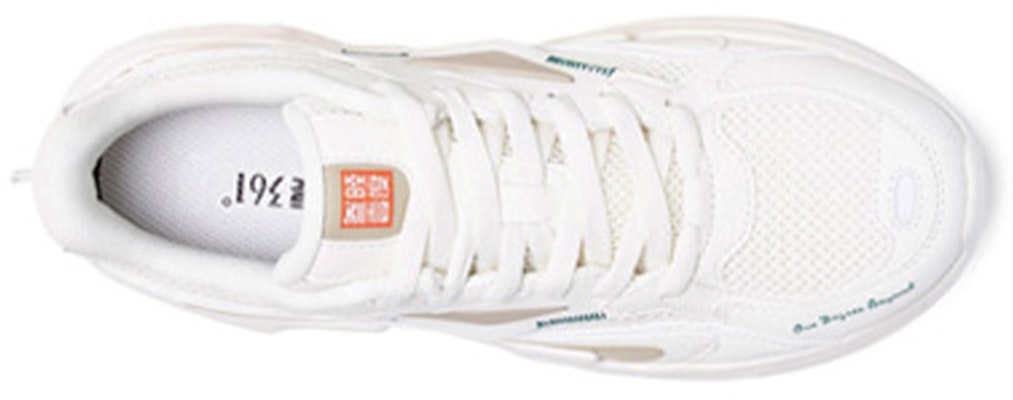 361° 厚底通気ランニングシューズ (ホワイト) 671936786-1 Shop 361° 厚底通気ランニングシューズ (ホワイト) 671936786-1